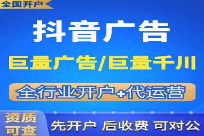 SEM投放案例：助力企业拓展市场