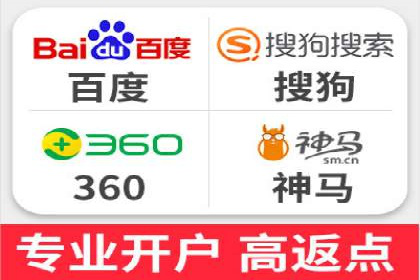 案例对比：今日头条信息流与其他平台内容分发差异